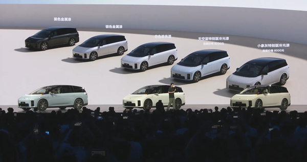 理想i8正式发布 理想首款纯电SUV车型 32.18万元起售