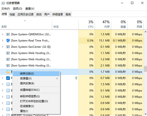 电脑网络卡顿不流畅怎么解决 分享5种解决方案