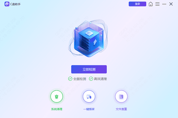 电脑弹窗广告怎么彻底关闭 关闭弹窗广告的方法