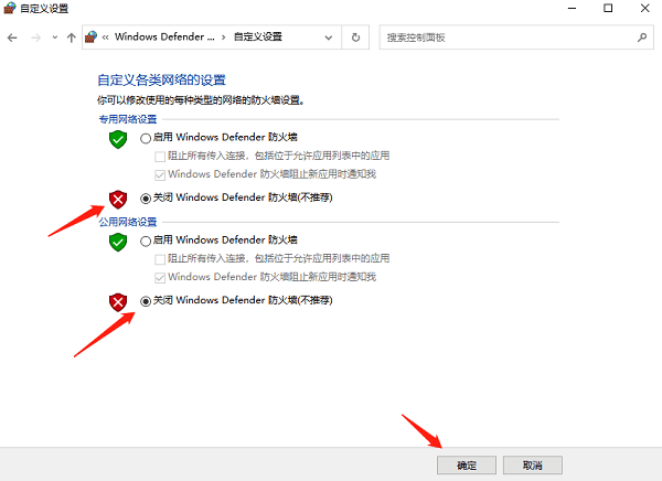 电脑连接上wifi无internet访问怎么办？这样解决