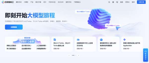 从工业标杆到AI City，天津有一种“经济上行的美”