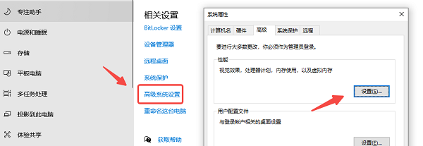 c盘红了怎么清理c盘空间 快速清理方法