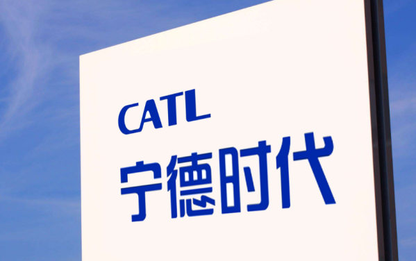 宁德时代2025Q2财报：收入1788亿增7.27%