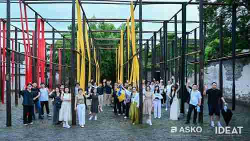 ASKO于乌镇启动设计游学之旅  携手设计师在水乡质韵中寻源设计