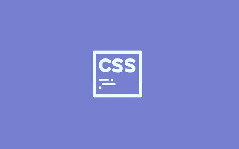 CSS自定义滚动条轨道技巧