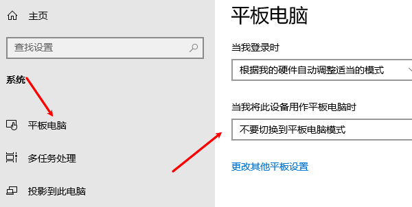 电脑桌面图标消失了怎么办 5种方法轻松恢复