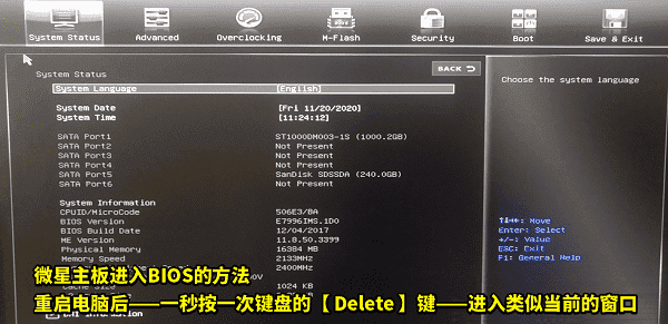 双显示器一个亮一个不亮怎么办 5种方法轻松解决黑屏问题