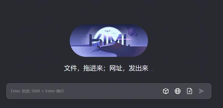 Kimi智能助手适合哪些人用？