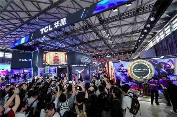 TCL携全场景电竞显示产品与智慧终端亮相2025ChinaJoy展会