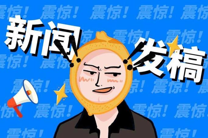宣小二内容审核流程全解析