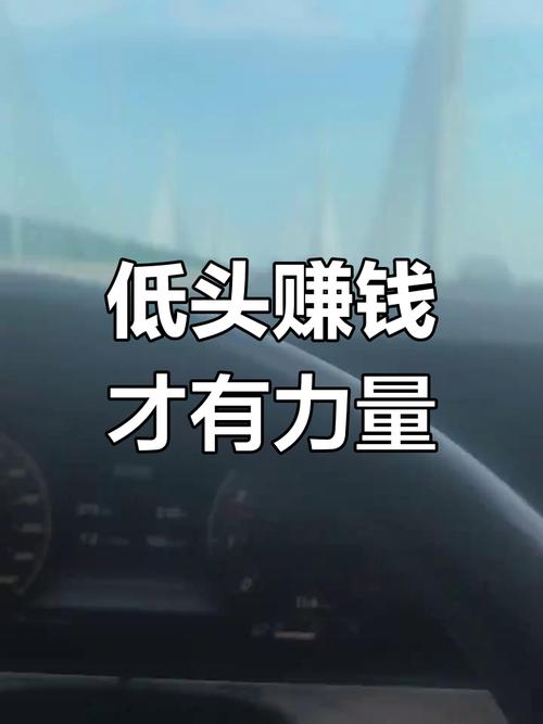 AI赚钱方法揭秘：实战攻略提升收益