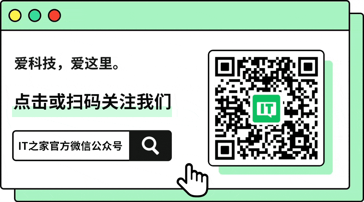 微信支付生活缴费现已全面适配 iOS 和安卓屏幕朗读，还支持字体放大