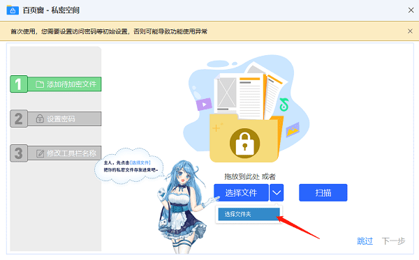 电脑桌面怎么整理 试试这5个高效方法