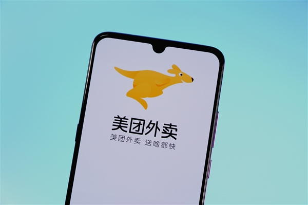 王莆中：专注本地生活，不跟风京东