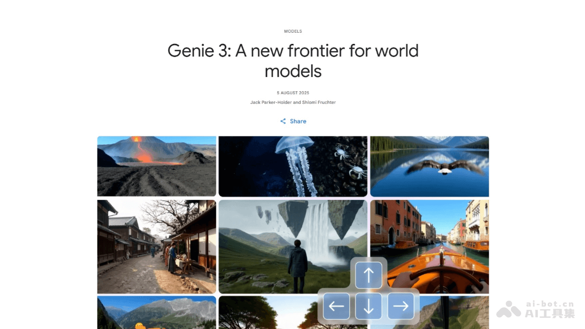 Genie3发布：谷歌DeepMind新世界模型来袭
