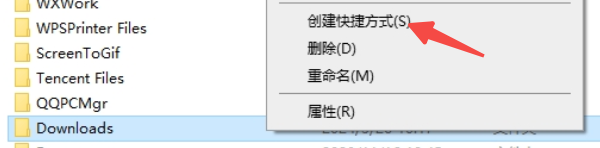 电脑文件太乱了怎么整理 电脑文件整理小技巧