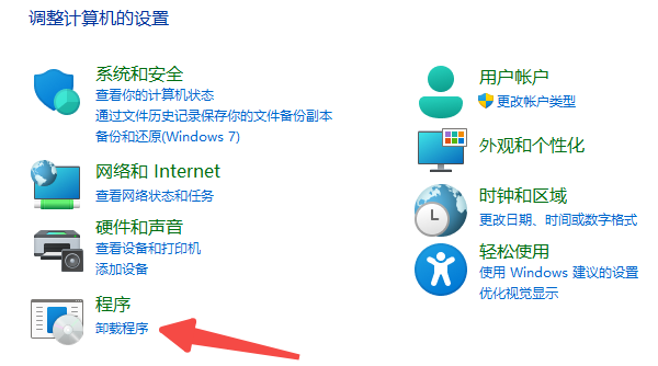 怎么清理电脑垃圾 5种方法建议收藏！