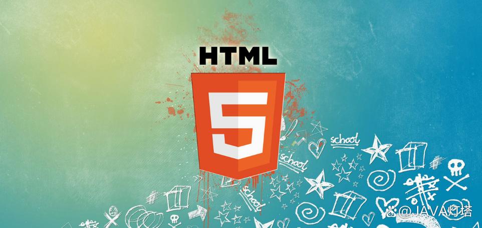 HTML5语义化标签有哪些及作用解析