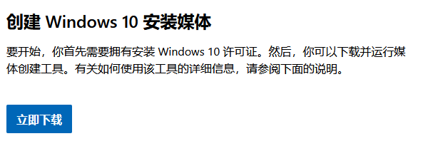 kernel32.dll下载 缺失修复步骤指南