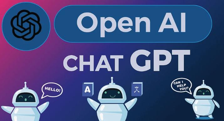ChatGPT中英文登录入口全解析