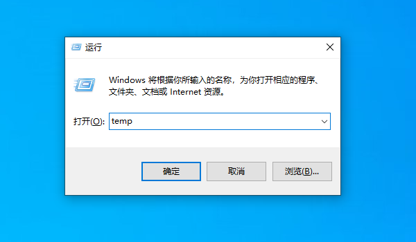 word文档没保存就关了怎么恢复 详细方法指南