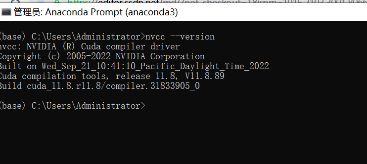 windows上tensorrt国内镜像下载和安装教程