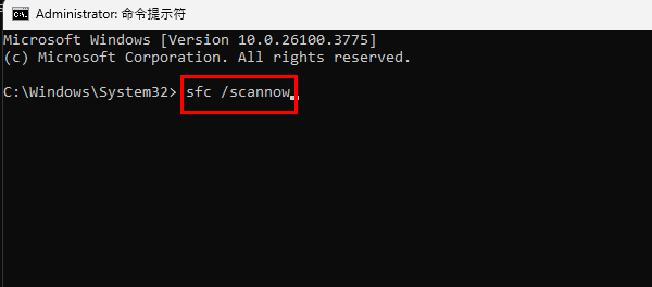 系统报错“由于找不到 chrome_elf.dll，无法继续执行代码”的修复方法