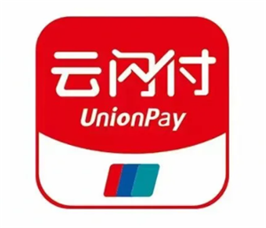 云闪付能用花呗吗？花呗支付教程