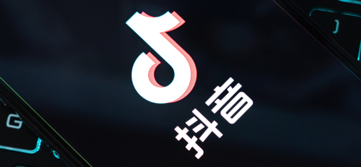 抖音如何查看账号异常登录 抖音安全中心登录记录查询