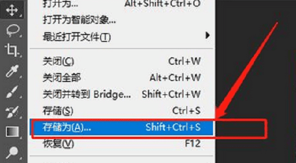 电脑图片打不开的原因是什么 这5点你需要知道