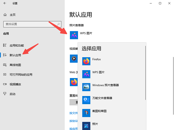 电脑图片打不开的原因是什么 这5点你需要知道