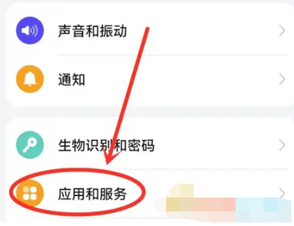 万能小组件还原教程：恢复默认图标步骤