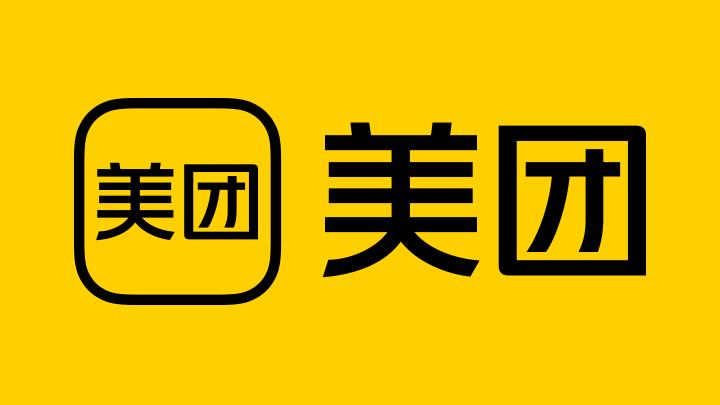 美团月付会上征信吗？详解征信影响