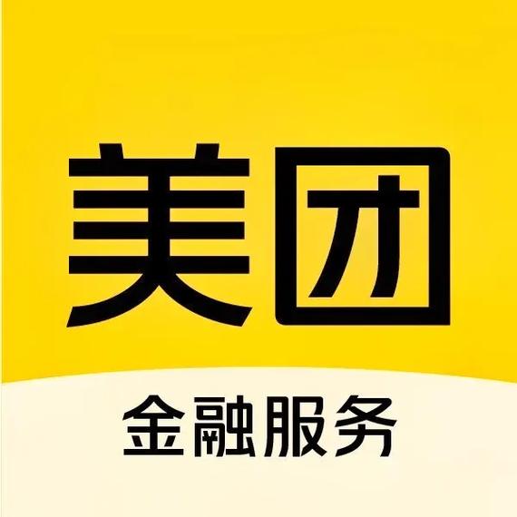 美团月付自动扣款关闭教程