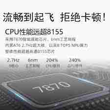 高德地图APP怎么转接人工服务