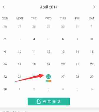 墨墨背单词怎么重新开始 重新背功能说明介绍