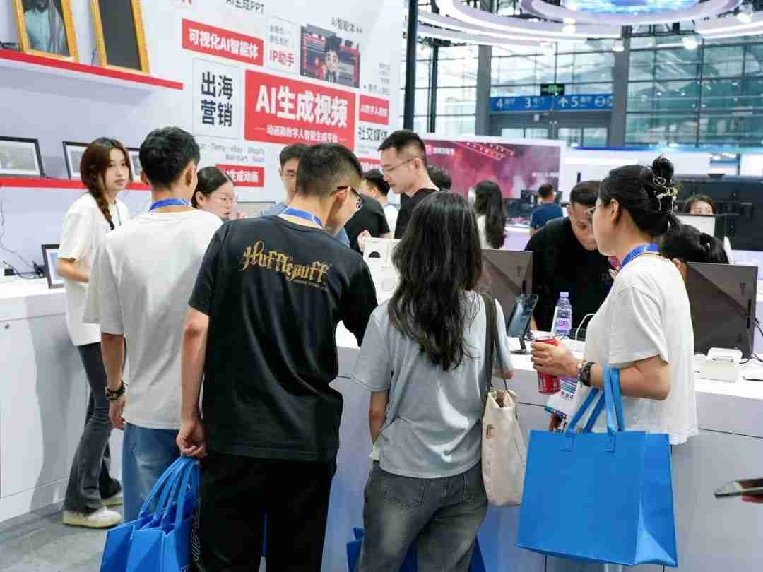 未来科技撞上青春活力，AI展会玩出新高度！
