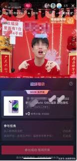 直播预告后没播可以吗？