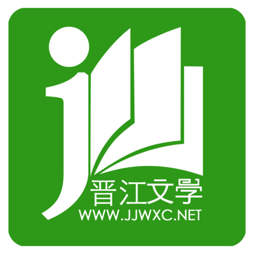 晋江APP查看单章评论方法详解