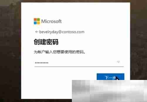 微软账号怎么注册？（Microsoft帐户申请详细教程）