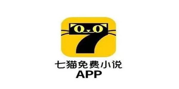 七猫小说删书方法及操作步骤