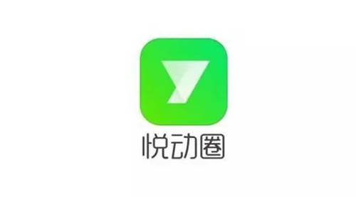 悦动圈旧记录删除教程详解