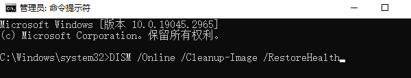 0x80073701错误代码怎么解决 简单几步教会你