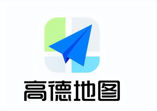 高德地图店铺位置修正步骤详解