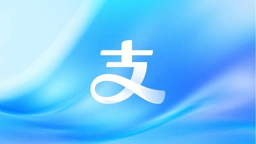 支付宝小荷包改名教程及方法
