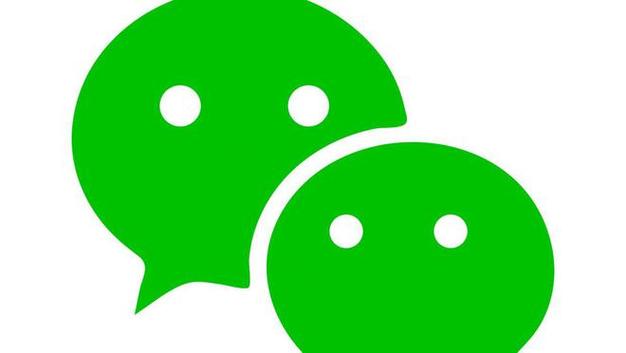 微信换铃声教程：消息提示音设置步骤