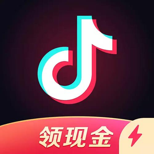 抖音极速版自动播放怎么设置