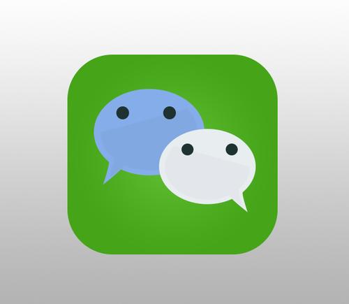 微信小程序创建步骤详解