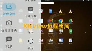 网络人远程控制怎么用？高效操作指南解析
