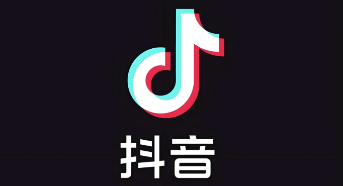 抖音怎么设置私密账号 抖音私密账号开启方法详解